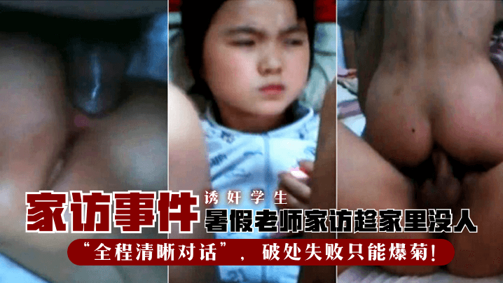 电影理论片