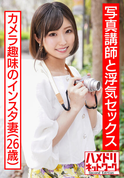 欧美高清videos1080p