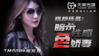 窝窝九色成人影院