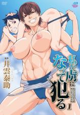 日韩女优做爱大片