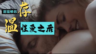 惩罚趴下h串珠