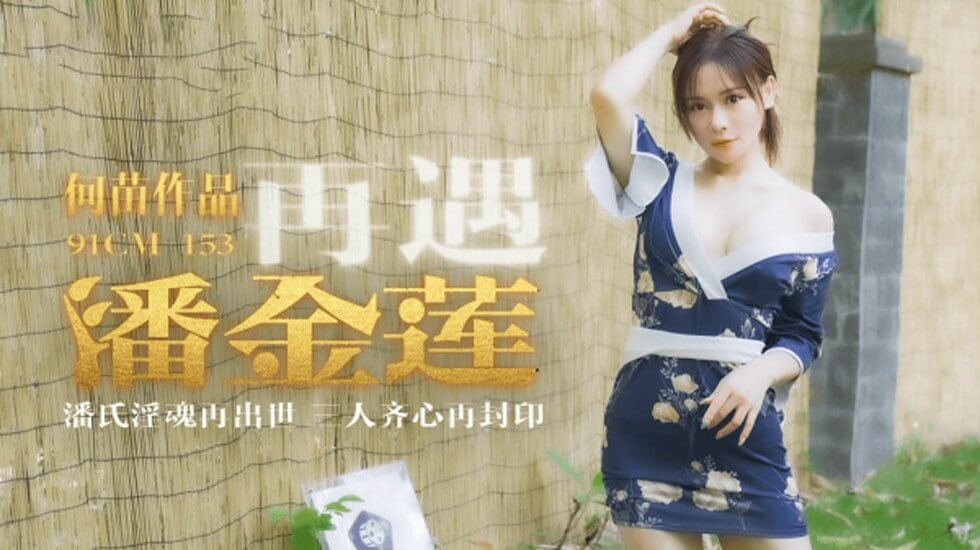 黑人解禁濑亚美莉