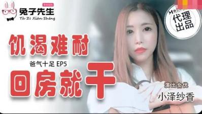 老女人另类吃嫩草