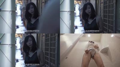 日式绑缚
