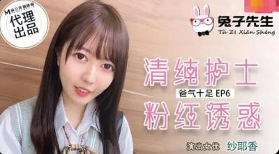 人人网人人爽