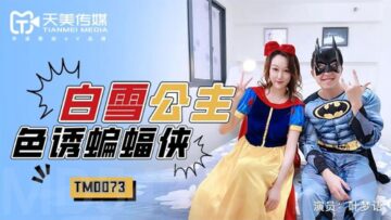 操草网