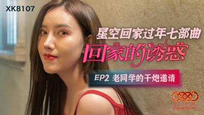 黄大片在线观看