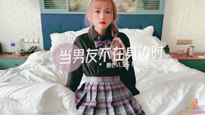 暗格里的秘密全集免费