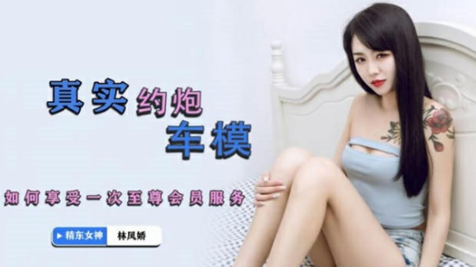 狂依存症候群未删减版本在哪里看
