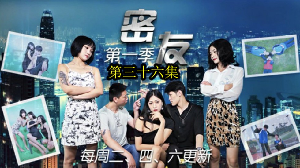 无遮挡亲胸捏胸免费视频日本