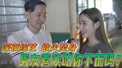 精品国产亚洲一区