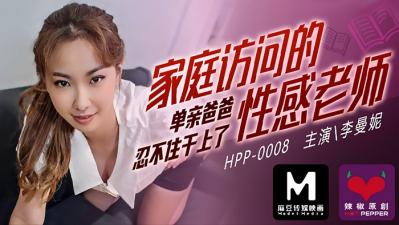 天美乌鸦星空大象