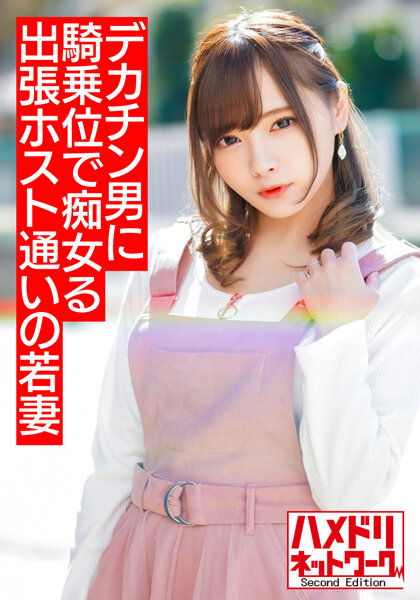 51啪啪
