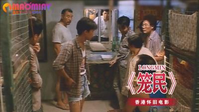 国产大片高分影院