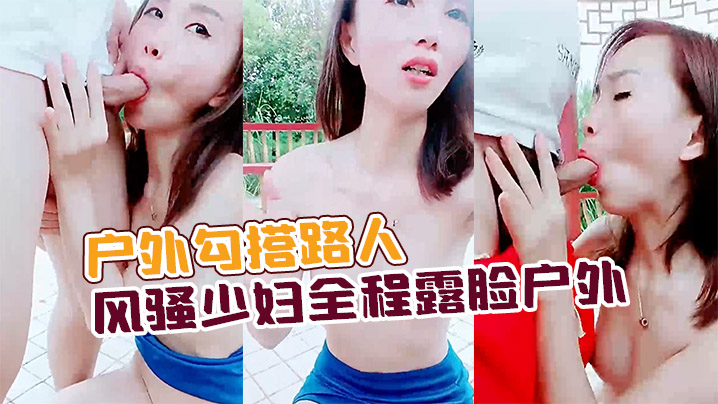 女教师2在线观看