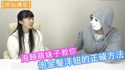 女子裸体下部欣赏