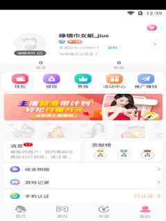 欧美黄漫