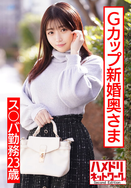 童话镇舞蹈完整版
