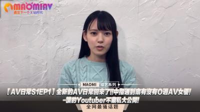 久久一区av