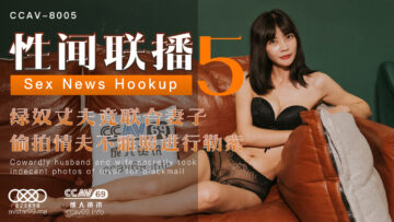 欧美gay猛男巨大粗长男同