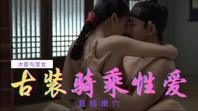 调教视频在线