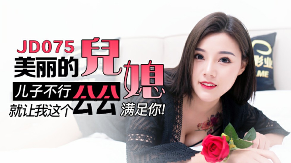 人与人一级毛片