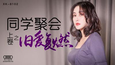 铠甲勇士刑天免费观看高清完整版