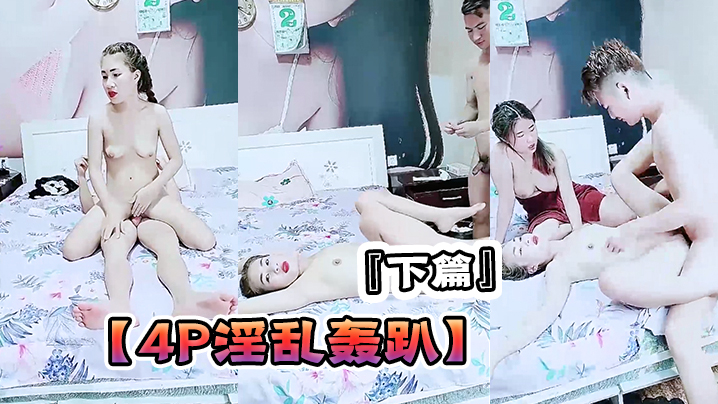 成品视频免费观看