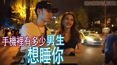 黄污视频在线免费观看