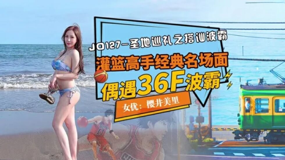 亚洲午夜久久久精品一区二区三区