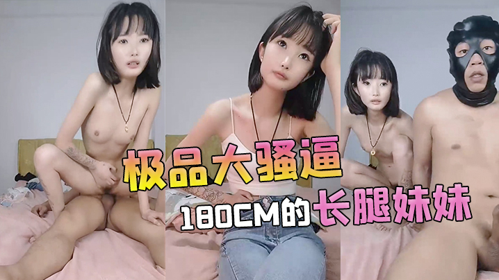 幸福宝在线观看