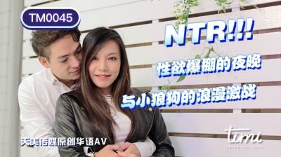 美女被吸乳羞羞网站