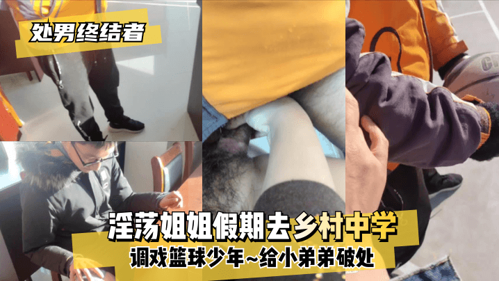 两男一女3p口述