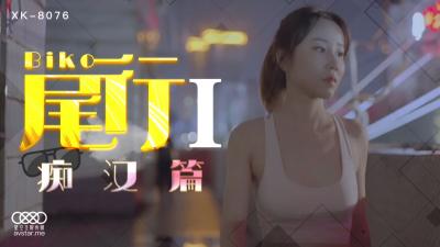 国产肉体xxxx裸体137大胆