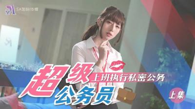 国产三级伦理电影在线播放