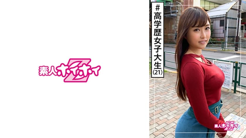 李恩美三级大全在线观看