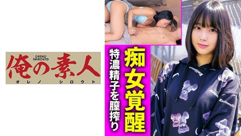 丹麦高清性色生活片