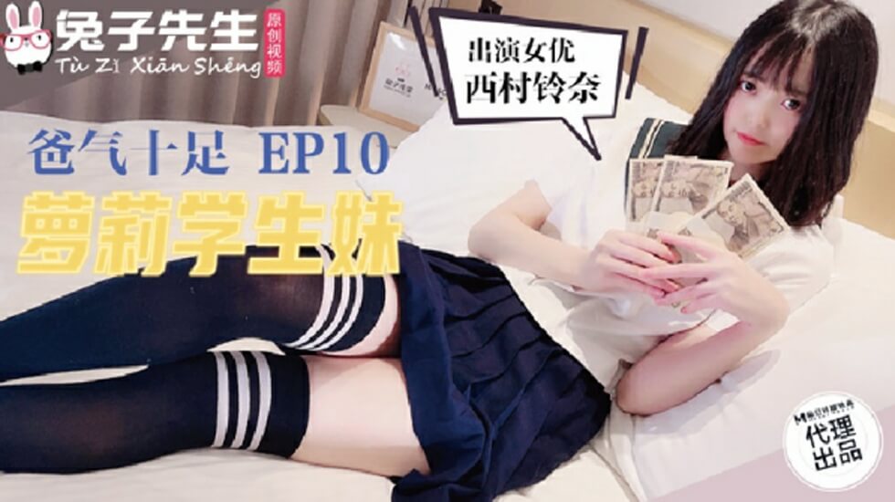 日本少妇日b