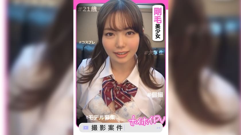 军人xxxx做受军人gay