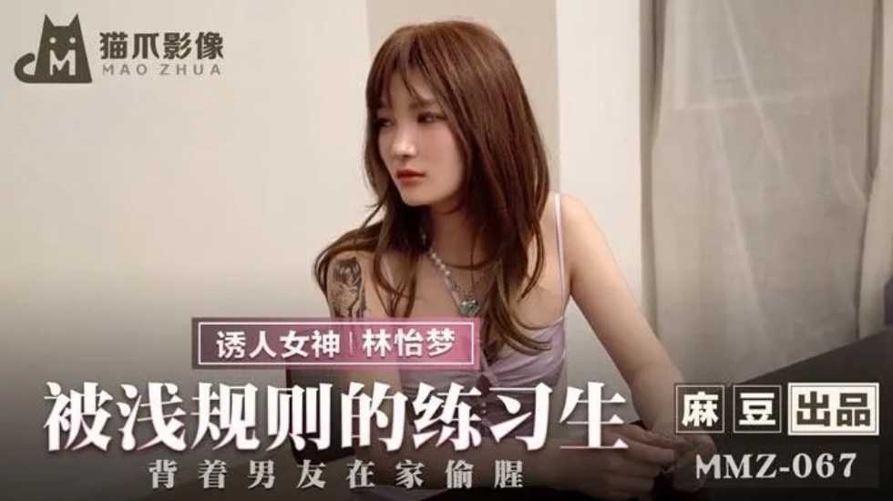 www.亚洲国产