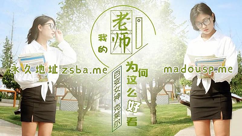 爱情岛永久入址