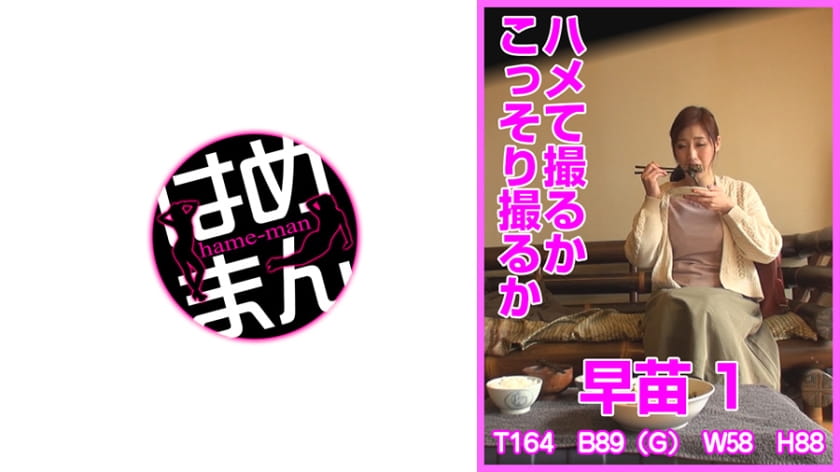 跪趴强迫哭h古代
