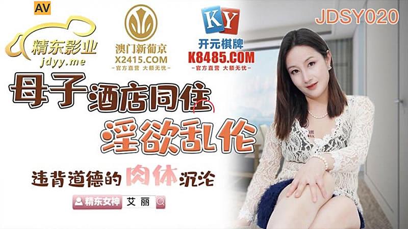 黄明明主演的泰剧