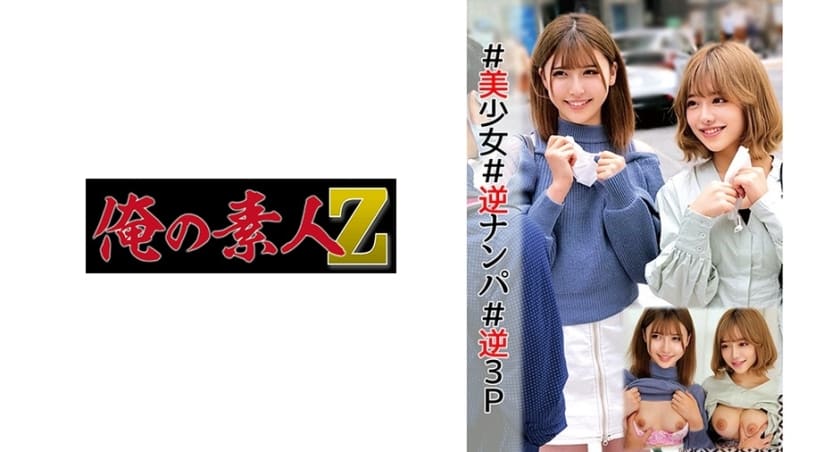 大乳videos巨大吃奶