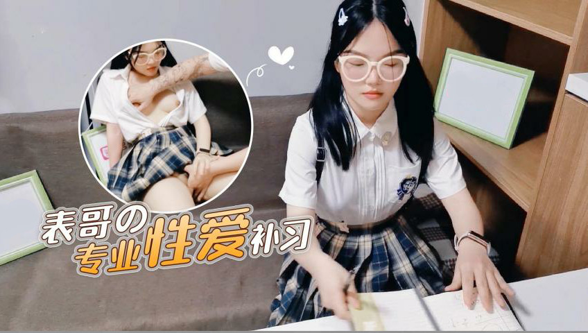 国产一级a毛一级a免费