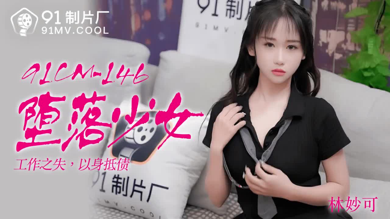 特殊精油按摩4
