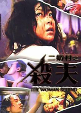 行尸走肉十二季免费播放