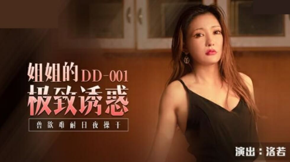 男性gay无套2022小鲜肉