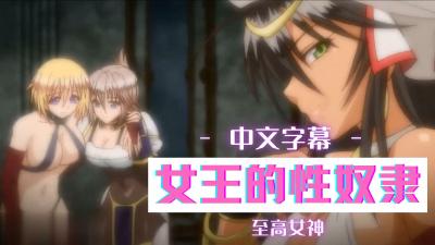 人人澡人人爽人人妻