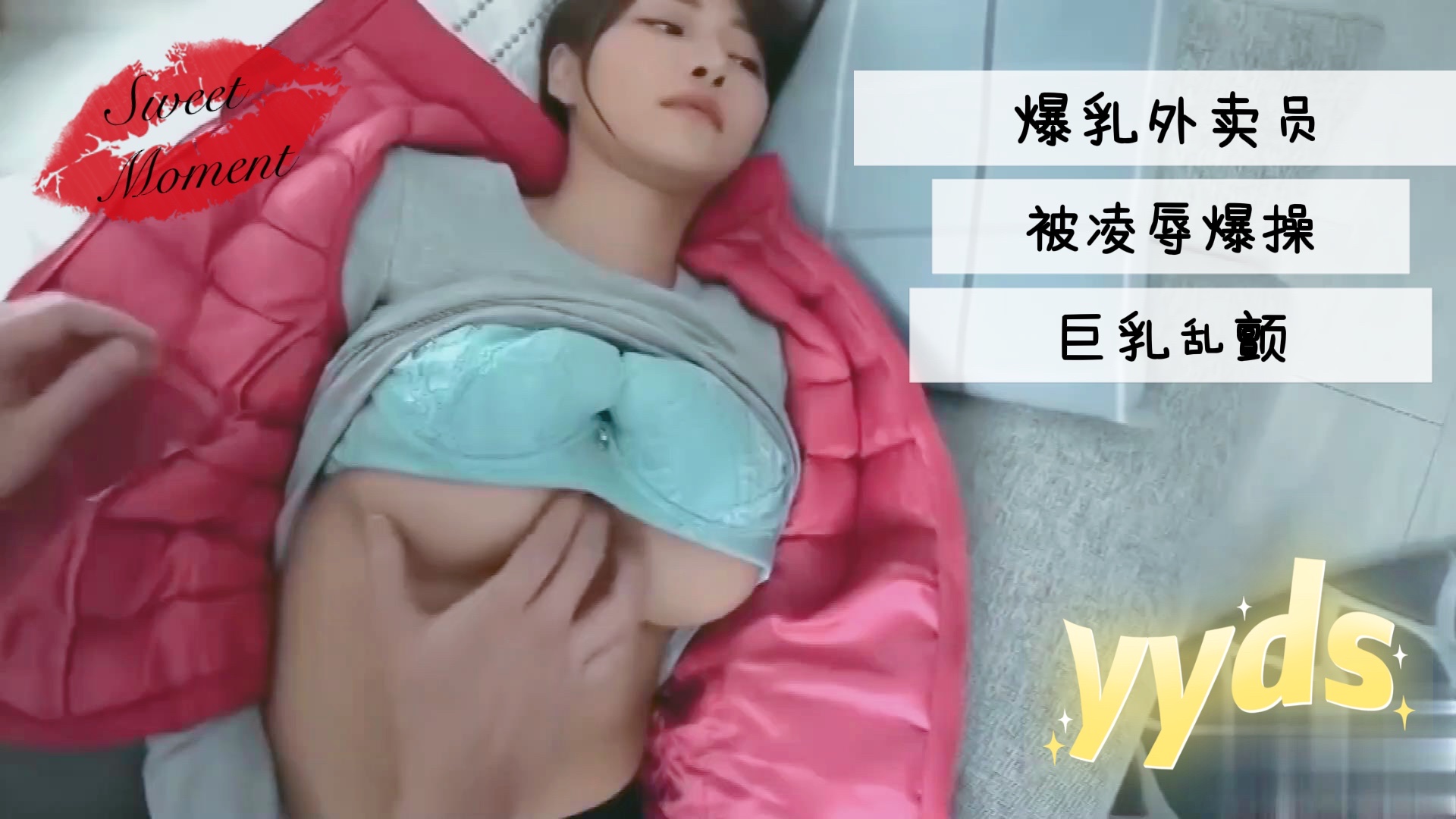 久久撸在线视频
